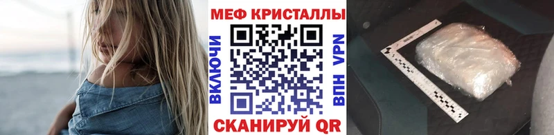 Продажа наркотиков Кашин omg сайт А ПВП ГАШИШ МАРИХУАНА