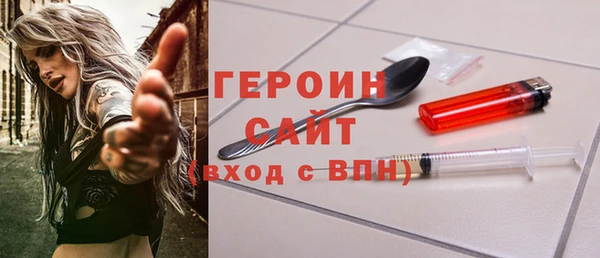 кокаин колумбия Новокубанск