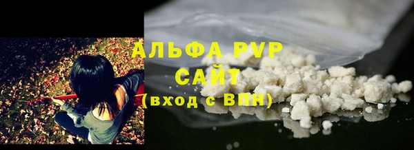 гидропоника Новодвинск