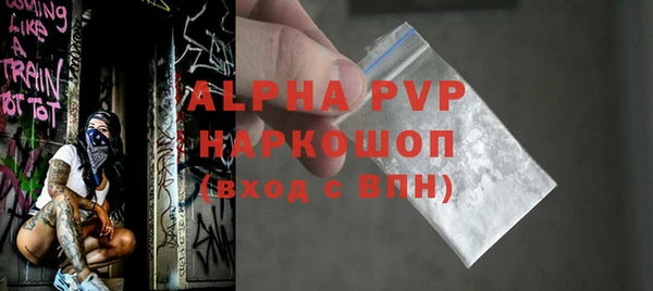 кокаин колумбия Новокубанск