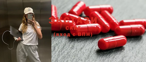 гидропоника Новодвинск