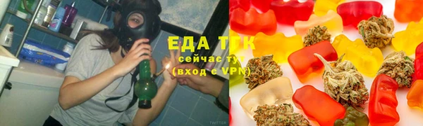 гидропоника Новодвинск
