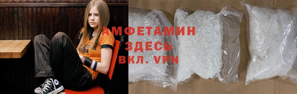 бошки Заречный