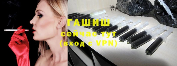 гидропоника Новодвинск