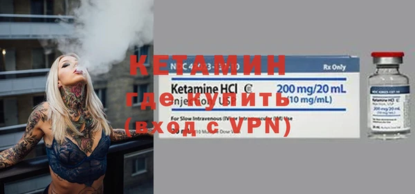 jwh Нязепетровск