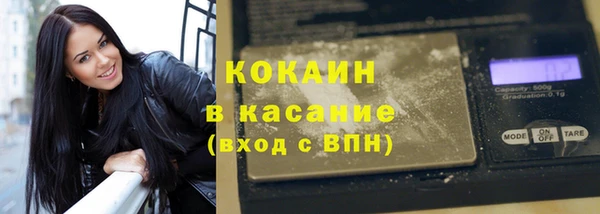 гидропоника Новодвинск