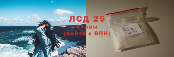 гидропоника Новодвинск