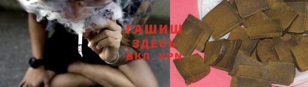 гидропоника Новодвинск