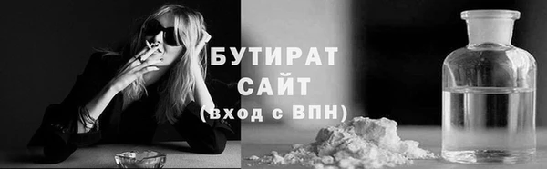 кокаин колумбия Новокубанск