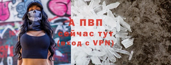 соль курить ск Няндома