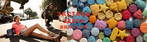 гидропоника Новодвинск