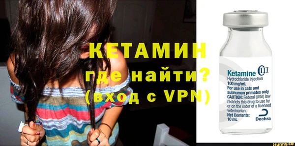 гидропоника Новодвинск