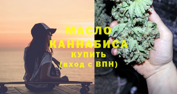 кокаин колумбия Новокубанск
